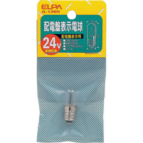 ELPA 配電盤電球 E12 2.6W 寿命約2000時間 クリア G-136H 1 個