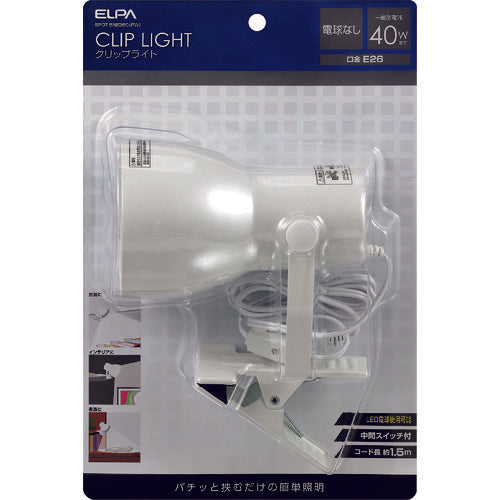 ELPA 클립라이트 전구별 E26 펄 화이트 SPOT-BNE26C(PW) 1개