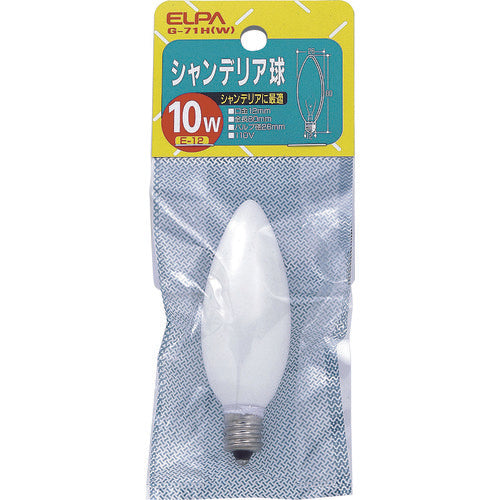 ELPA 샹들리에 E12 G-71H(W) 1개