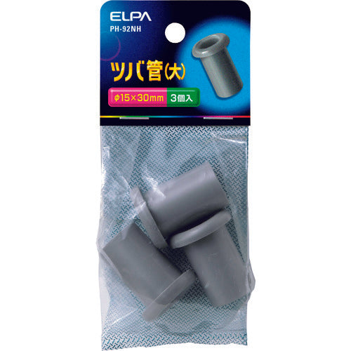 ELPA Large flange pipe PH-92NH 1 piece