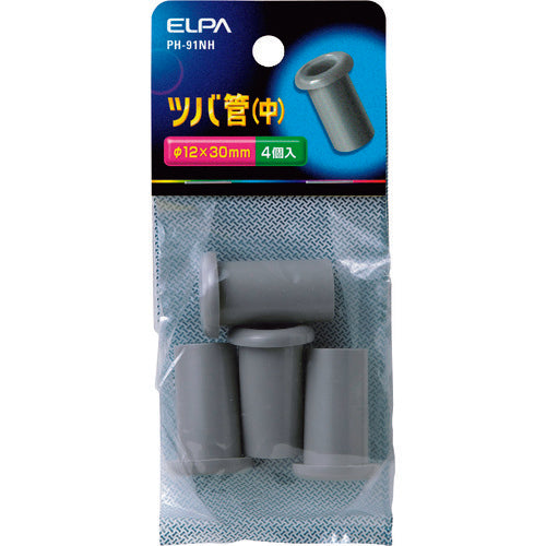 ELPA medium tube PH-91NH 1 piece