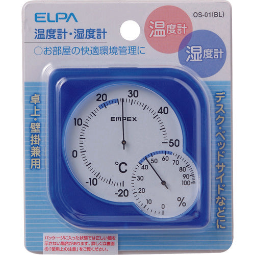 ELPA シュクレミディクリアブルー OS-01(BL) 1 個