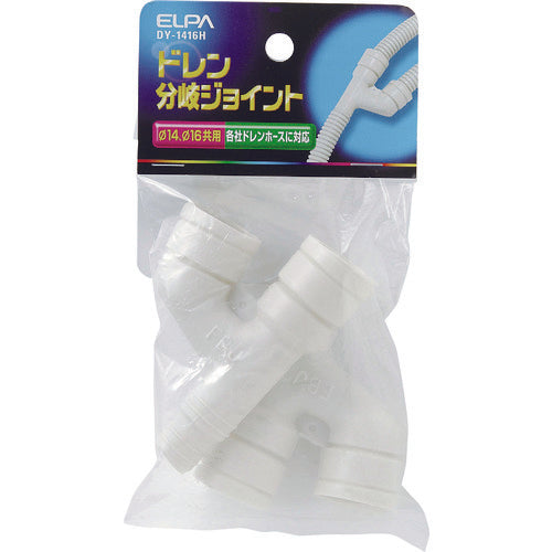 ELPA drain branch joint DY-1416H 1 piece