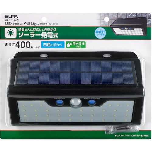 ELPA LED Sensor Wall Light ESL-K411SL(W) 1 piece