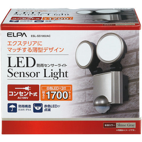 ELPA LED 센서 라이트 2등 ESL-SS1002AC 1개