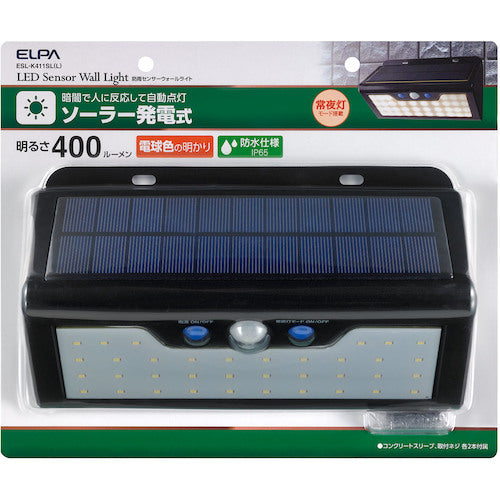 ELPA LED 센서 월라이트 ESL-K411SL(L) 1개