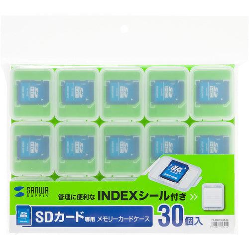 SANWA 메모리 카드 클리어 케이스(SD용・30개 세트) FC-MMC10SD-30 1 S