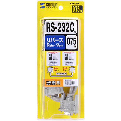 SANWA RS-232C 케이블 KRS-403XF-07K2 1개