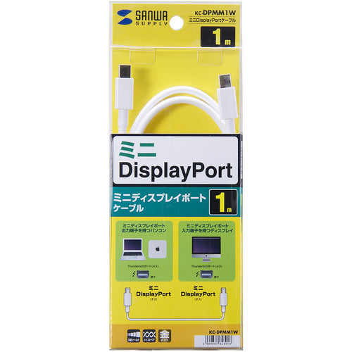SANWA ミニDisplayPortケーブル1m KC-DPMM1W 1 本