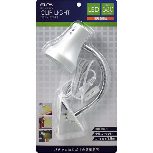 ELPA LED Clip Light SPOT-LL101L(PW) 1 piece