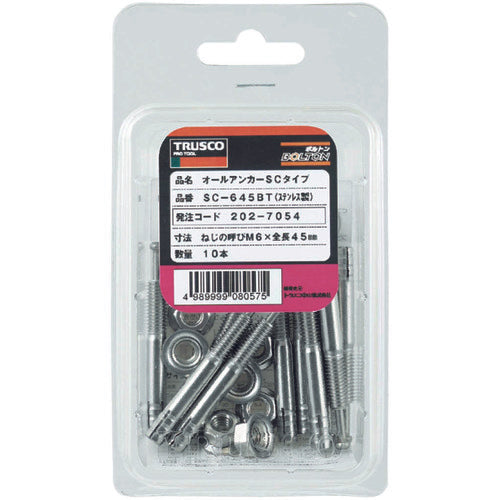 TRUSCO All Anchor C Type Steel M6X45 16 Pieces (Concrete Anchor/Core Rod Drive-in Type) C-645BT 1 PK