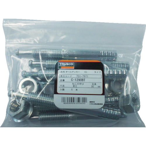 TRUSCO All Anchor SC Type Stainless Steel M12X70 4 Pieces (Concrete Anchor/Core Rod Drive-in Type) SC-1270BT 1 PK