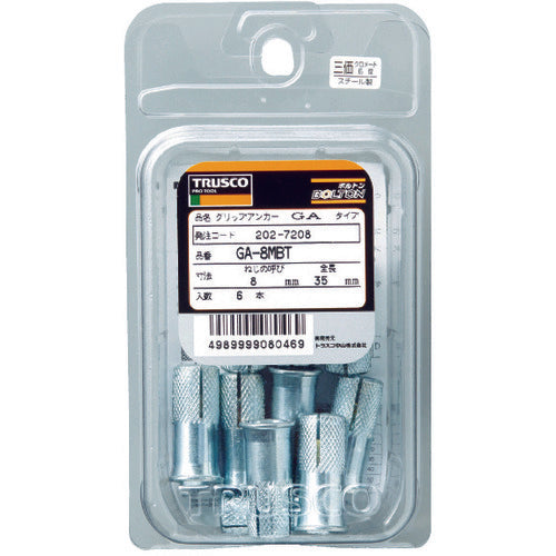 TRUSCO シーティーアンカー ツバ付 スチール W3/8X30 10本入 (コンクリート用アンカー/内部コーン打込み式) GT-3030BT 1 PK