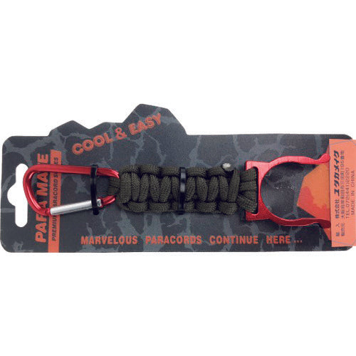 Yutakamake Paramate Keychain 4mm x 1m OD with catcher hook PMK-08 1 piece