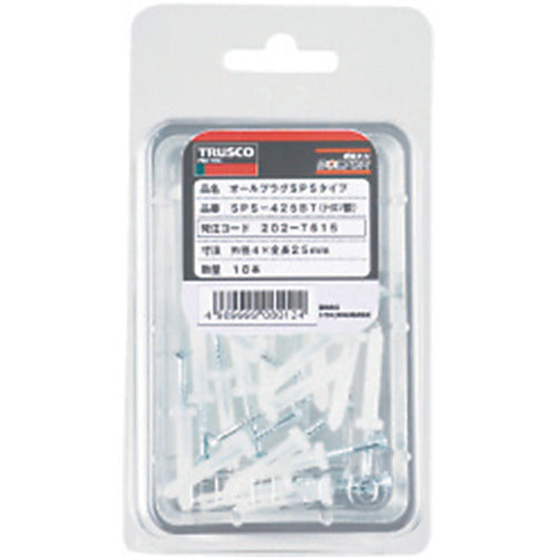 TRUSCO オールプラグ スチール 5X35 18本入 (コンクリート用アンカー/打込み式) SPS-535BT 1 PK