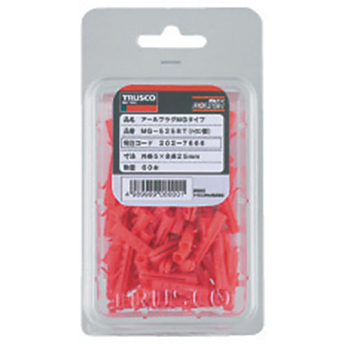 TRUSCO オールプラグ ナイロン 8X40 26本入 (コンクリート・ALCパネル用アンカー/ねじ込み式) MG-840BT 1 PK