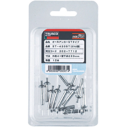 TRUSCO All Anchor ST Type Stainless Steel 4X20 12 Pieces (Concrete Anchor/Core Rod Drive-in Type) ST-420BT 1 PK