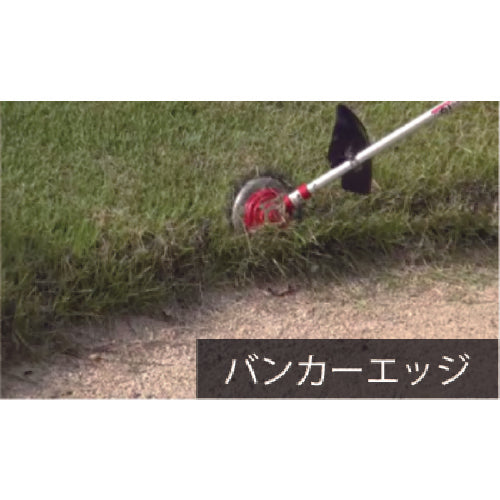 三陽金属 無双ツインブレード TWB−230用替刃(上下刃セット) 0621 1 S