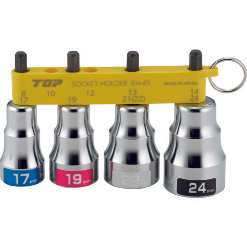TOP 電動ドリル用ショートソケットセット EHS-1724HS 1 S