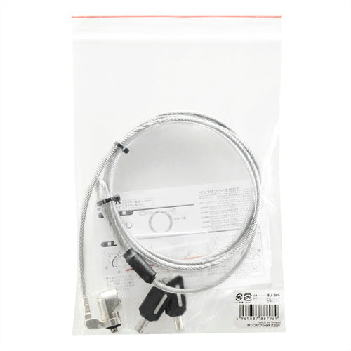 SANWA L 자형 실린더 보안 (e 보안) SLE-20S 1 개