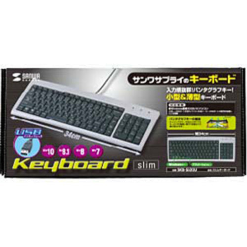 SANWA Slim Keyboard SKB-SL02U 1 piece