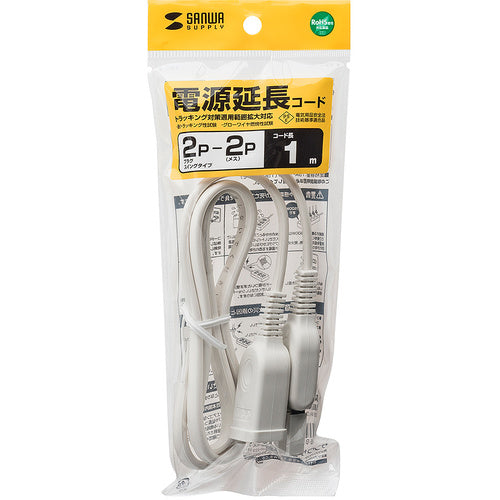 SANWA Power Extension Cord TAP-EX2101 1 piece
