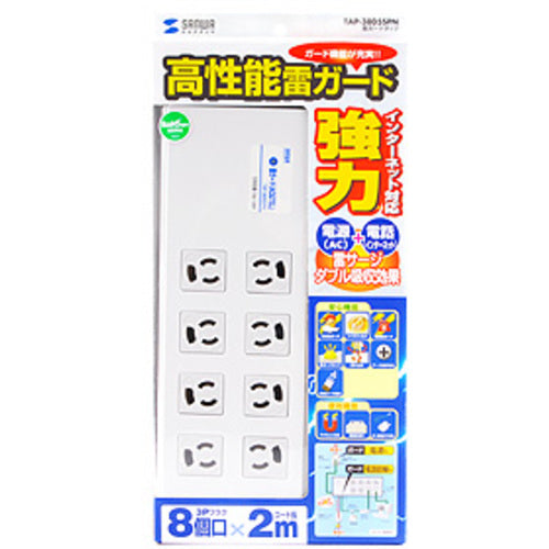 SANWA 천둥 가드 탭 TAP-3805SPN 1 개