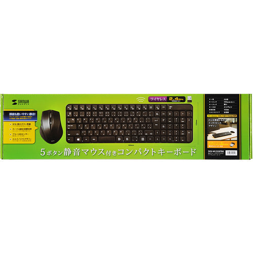 SANWA Wireless Keyboard with Mouse SKB-WL25SETBK 1 piece
