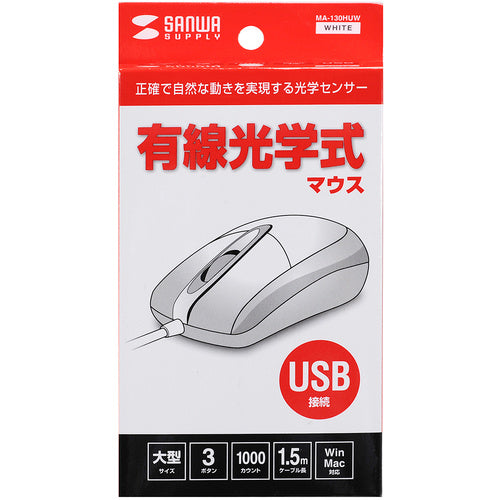 SANWA 유선 광학 마우스 MA-130HUW 1개