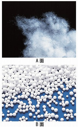 Beads soft circle seat / 1031 1 piece