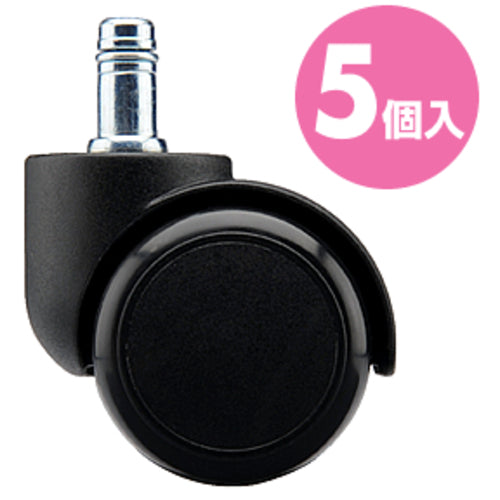 SANWA OA 의자용 우레탄 캐스터 SNC-CAST 1 S