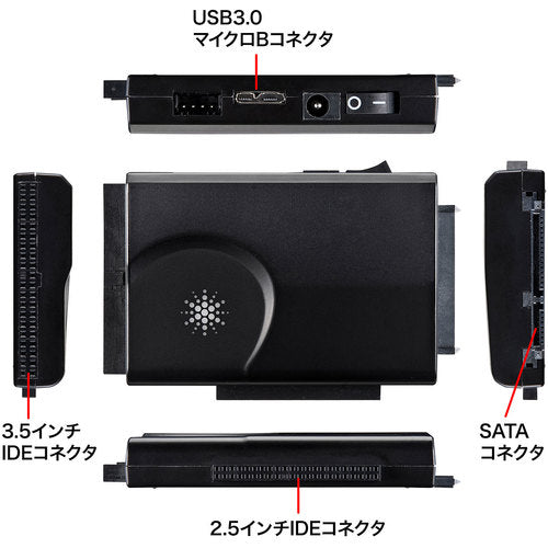 SANWA IDE/SATA−USB3.0変換ケーブル USB-CVIDE6 1 個