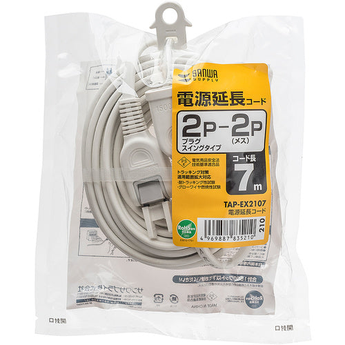 SANWA 전원 연장 코드 TAP-EX2107 1 개