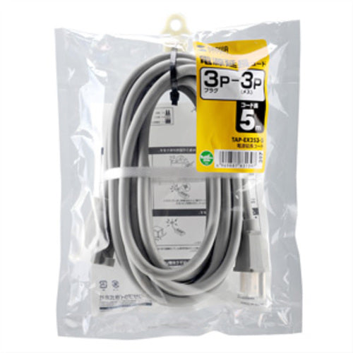 SANWA 전원 연장 코드 5m(3P-3P) TAP-EX253-5 1개
