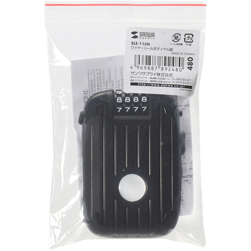 SANWA e시큐리티(와이어 릴식 다이얼정) SLE-11LN 1개