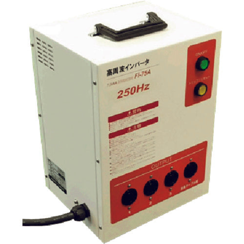 NDC 250Hz high frequency inverter power supply FI75A 1 unit