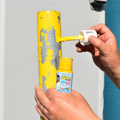 Atom Paint Water-Based Easy-to-Use Brush Paint 40ml Sky Blue 00001-22256 1 Bottle