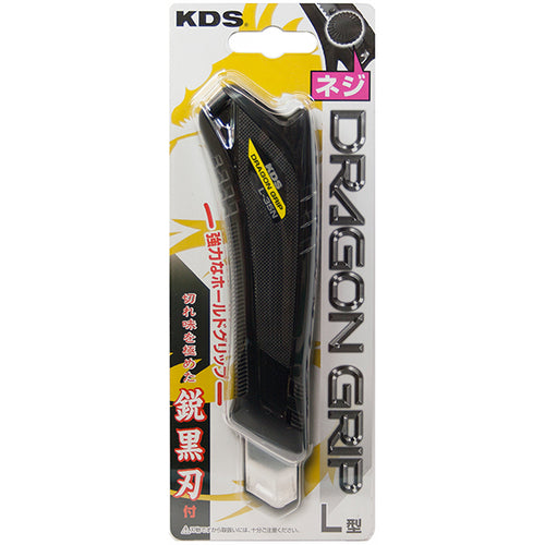 KDS Cutter Knife Dragon Grip Screw Sharp Black Blade Total Length 165mm L-35N BK 1 Piece