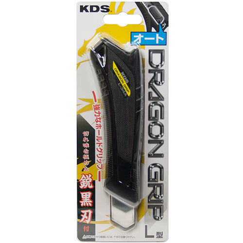 KDS Dragon Grip Auto Sharp Black Blade L-34A BK 1 piece