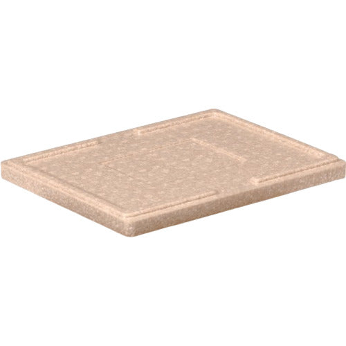 Sanko EP Box #9 760402 Lid Orange SK-EP9-F-OREP 1 piece