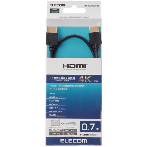 エレコム イーサネット対応HIGHSPEED HDMIケーブル DH-HD14EA07BK 1 本