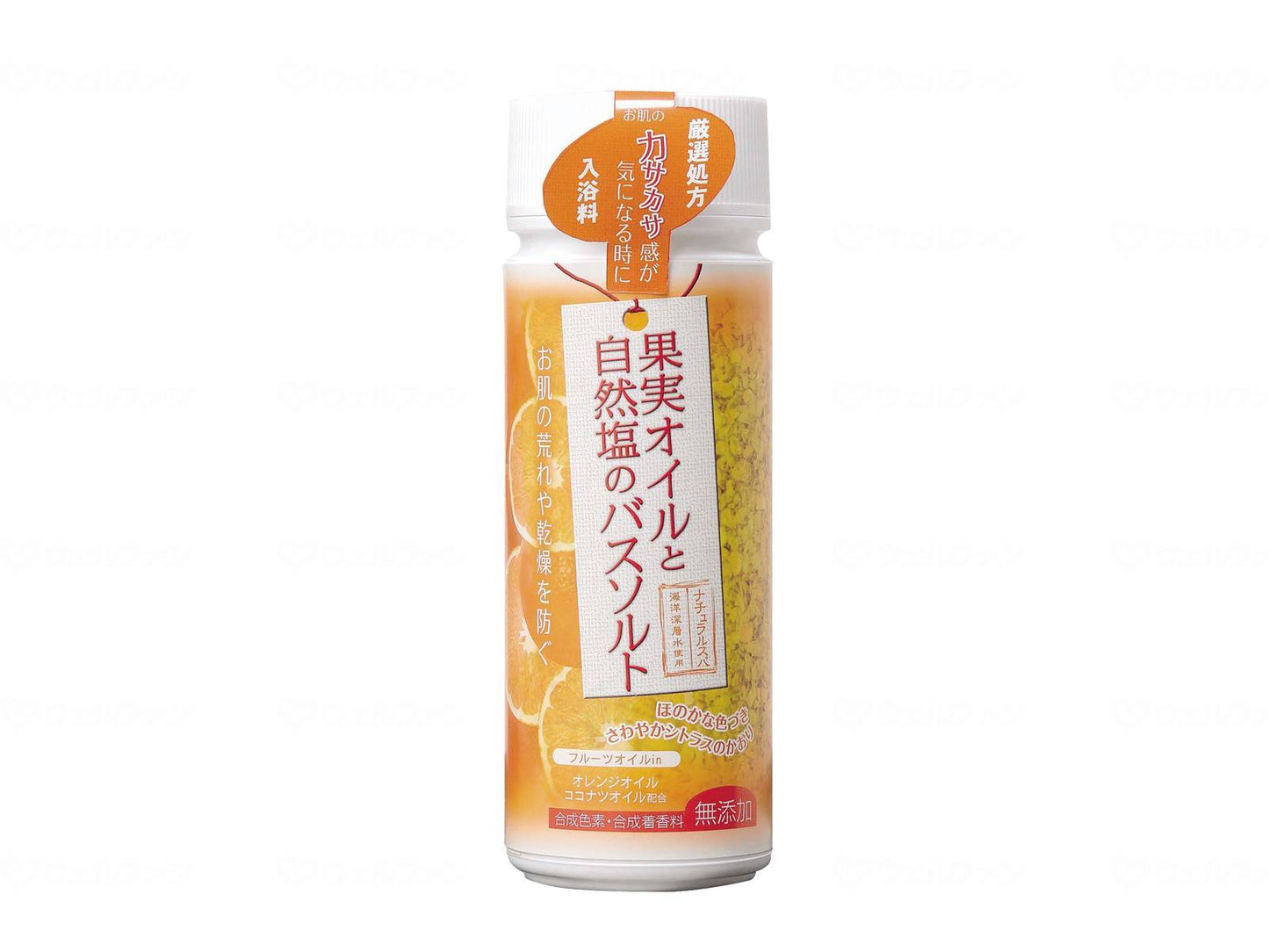 Goshu Pharmaceutical Natural Spa Fruit Oil Bottle