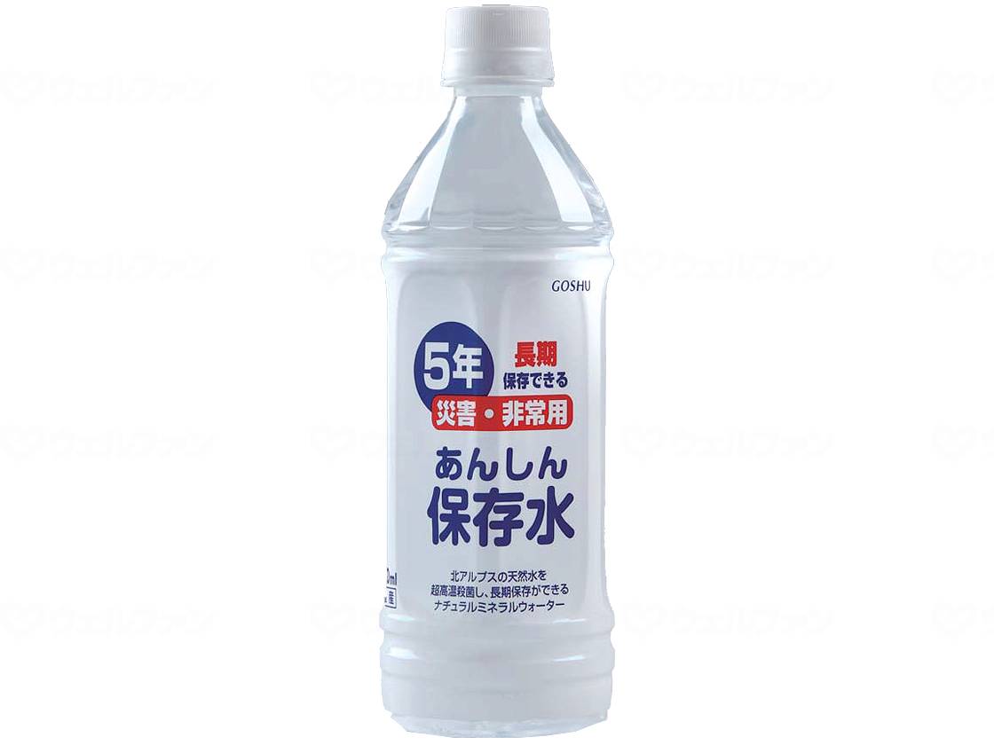 五洲薬品あんしん保存水 ケース 500ml