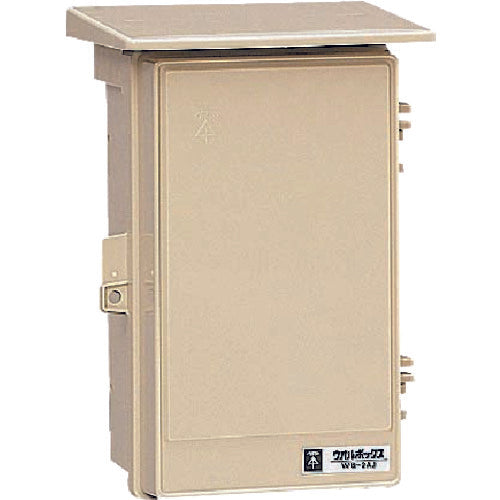 未来 ウオルボックス屋根付〈タテ型〉 WB-2AJ 1 個