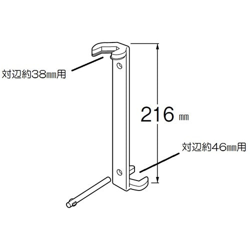 SANEI Nut tightening tool R3550 1 piece