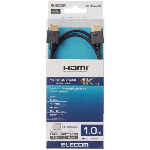 エレコム イーサネット対応HIGHSPEED HDMIケーブル DH-HD14EA10BK 1 本