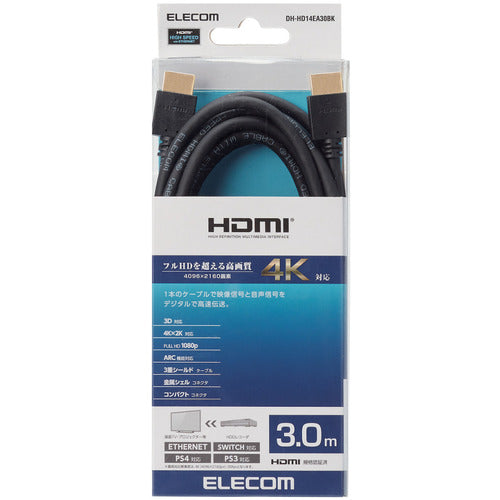 エレコム イーサネット対応HIGHSPEED HDMIケーブル DH-HD14EA30BK 1 本