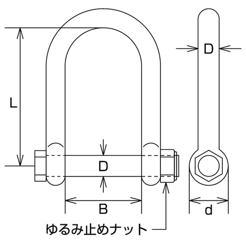 미즈모토 스테인리스 SLU 샤클 길이 40mm 내폭 20mm B-2739 1개