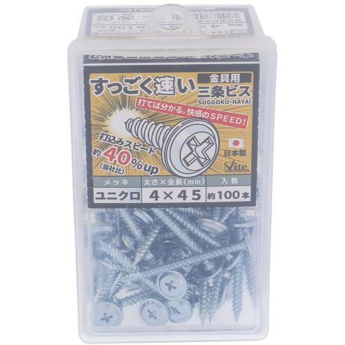 OHSATO 유니클로 매우 빠른 산조 쇠장식 나사 4X45 544-351 1 상자