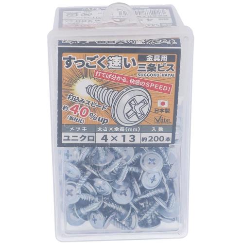 OHSATO 유니클로 매우 빠른 산조 쇠장식 나사 4X13 544-341 1 상자